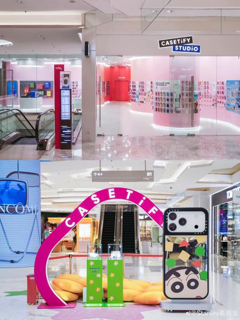 沈阳商品采购